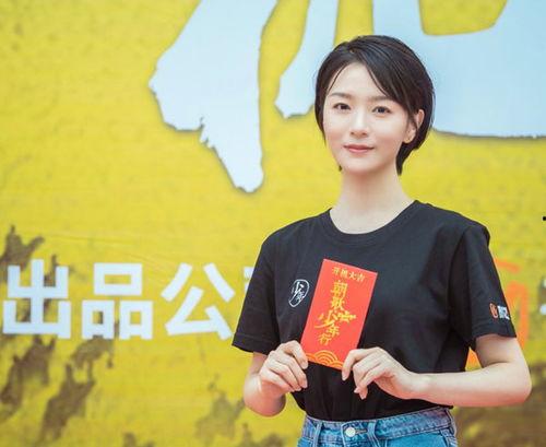 娱乐爆料王甜心,王甜心最新动态大揭秘! 第1张 娱乐爆料王甜心,王甜心最新动态大揭秘! 第1张