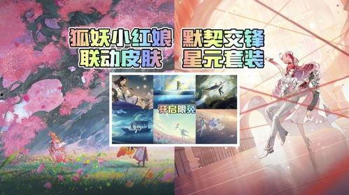 默契交锋爆料视频完整版,揭秘视频完整版背后的精彩瞬间