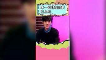 鱼哥爆料身边琐事视频,身边琐事视频背后的趣味瞬间 第1张 鱼哥爆料身边琐事视频,身边琐事视频背后的趣味瞬间 第1张